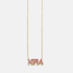 14K Gold Birthstone Custom Nameplate Necklace - Rose